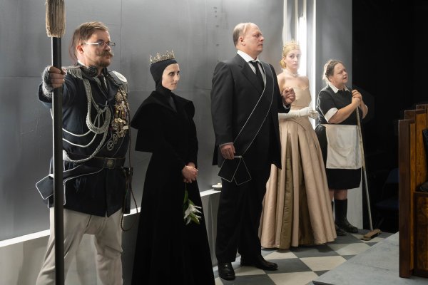 Barbara Lattas, Oliver Hepp, Tina Leistner, Franz Rupprecht, Ramona Schmittgall