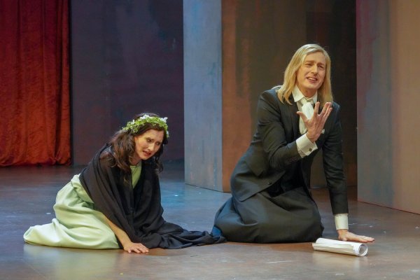 Romulus der Große (2019): Barbara Lattas, Dominik Kern